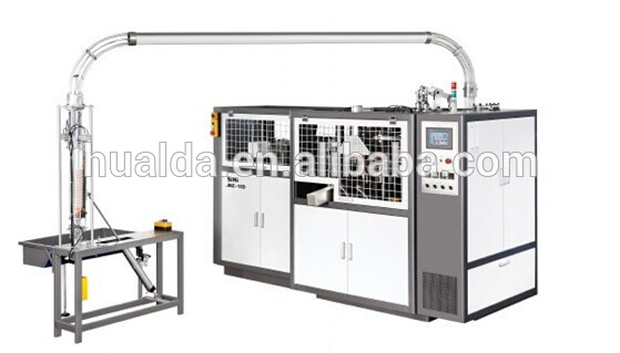 Tasse de papier du  HLD-12D formant Machine.jpg