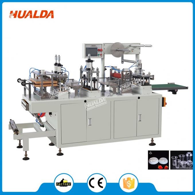 Couvercle en plastique de HLD-420W formant machine.jpg