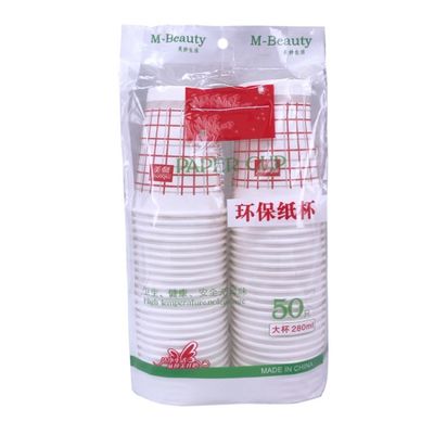 Chine Machine de conditionnement facile de tasse de papier de qualité d'OEM d'opération à vendre fournisseur