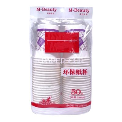 Chine Machine à emballer triphasée de tasse de l'eau de 50 hertz 15 - Um épaisseur de film 50 fournisseur