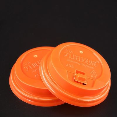 Chine Vendez le couvercle en plastique à grande vitesse complètement automatique bon de tasse formant la machine fournisseur