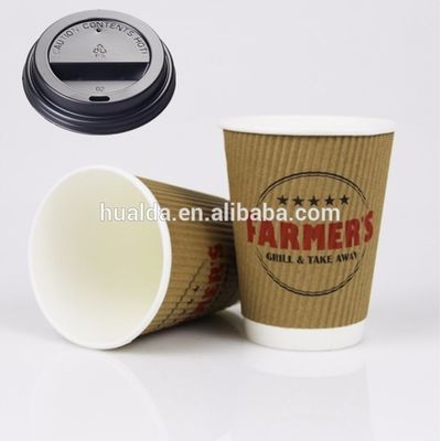 Machine foming automatique jetable de tasse de papier de nouveau modèle fournisseur