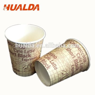 Tasse de café de papier recyclable qui respecte l'environnement faisant la machine fournisseur