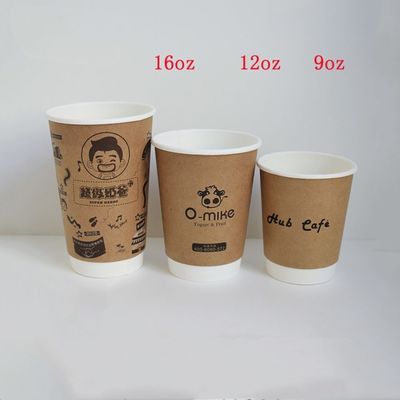 Double équipement de tasse de café d'ondulation de mur diamètre de dessus de tasse de papier de 45 à 104 millimètres fournisseur