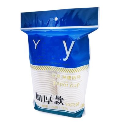 Tasse de papier de 700 kilogrammes formant la machine, 0,6 machines à emballer de tasse de demande d'air de MPA fournisseur