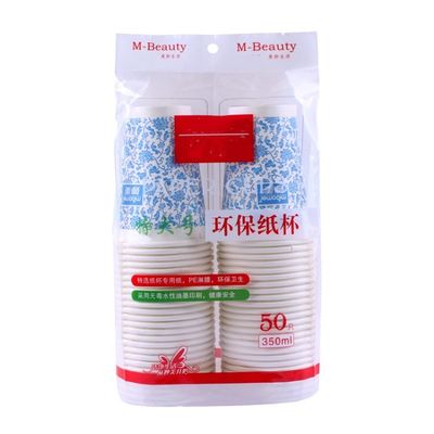 Machine de conditionnement jetable à faible bruit de tasse de papier de fournisseur de la Chine à vendre fournisseur