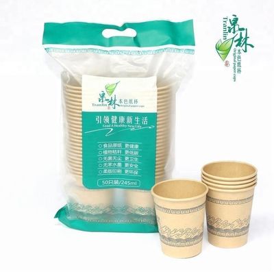 Machine de conditionnement facile de tasse de papier de qualité d'OEM d'opération à vendre fournisseur