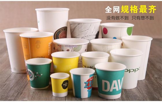 Machine à emballer durable de tasse, machine de tasse de papier environ 700 kilogrammes de poids fournisseur