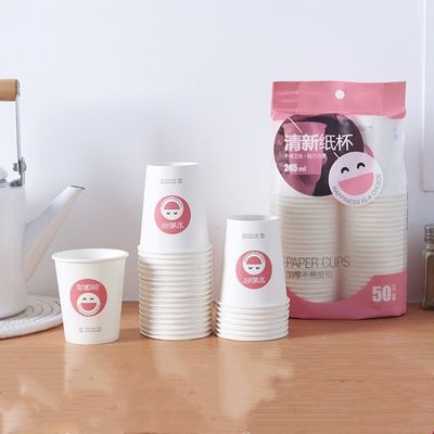 Tasse de papier universelle faisant la dimension de M à la machine 6,7 * 1,4 * 1,68 fournisseur