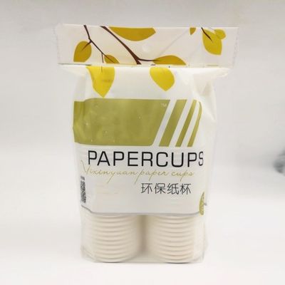 Machine à emballer écologique de tasse de papier 4,5 kilowatts avec la taille différente fournisseur
