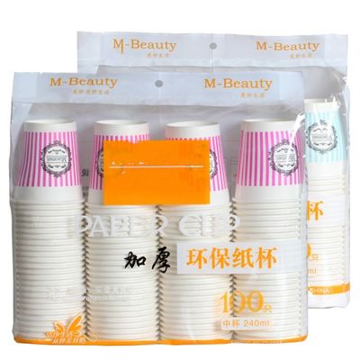 Buvez les sacs de la machine à emballer de tasse de papier 20/durée de longue durée minimum de vitesse d'emballage fournisseur
