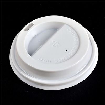 Machine jetable automatique de couvercles de tasse de papier de HLD-420W pour Mcdonald fournisseur