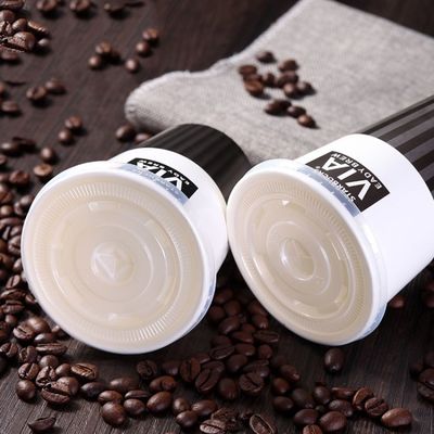 Facile de commander le plastique de la conception pp d'OEM thermoforming le couvercle en plastique jetable de tasse faisant la machine fournisseur