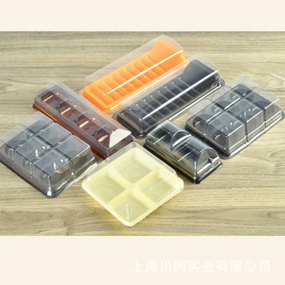 Petite machine en plastique de fabrication de cartons de plateau de gâteau de boulangerie avec le bon prix fournisseur